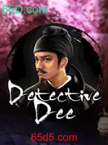 Explorando o Mundo Enigmático de DetectiveDee e 65D.com