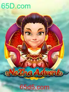 Explorando o Mundo de NeZhaAdvent: Uma Aventurosa Jornada de Descobertas