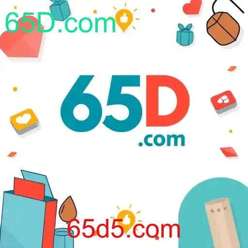 Promo